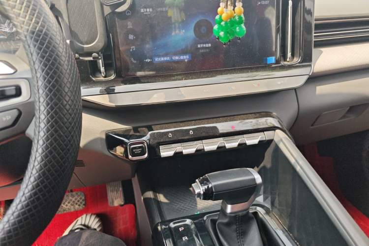 Used Baojun RC-5 2020 1.5T CVT Smart Luxury Edition Audio And AC Panel