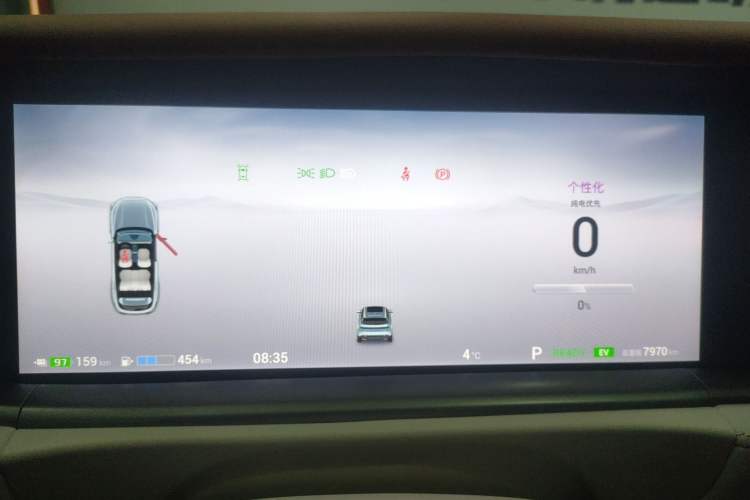 Used VOYAH FREE 2024 Ultra-Long Range Intelligent Driving Version Instrument Cluster