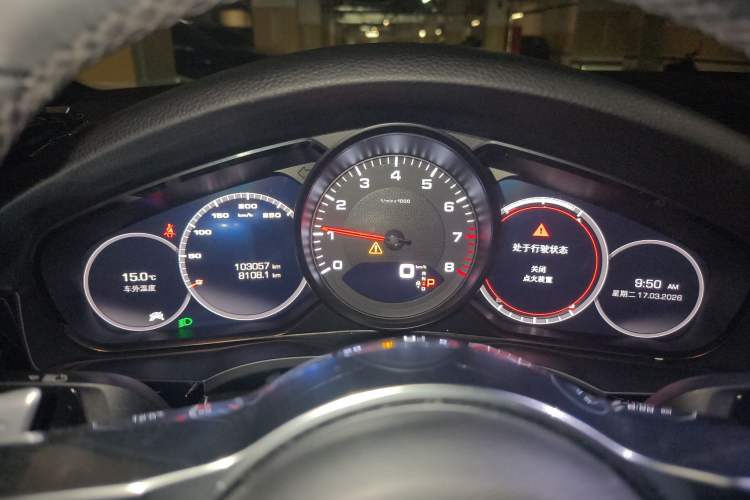 Used Porsche Cayenne 2019 Cayenne 3.0T
