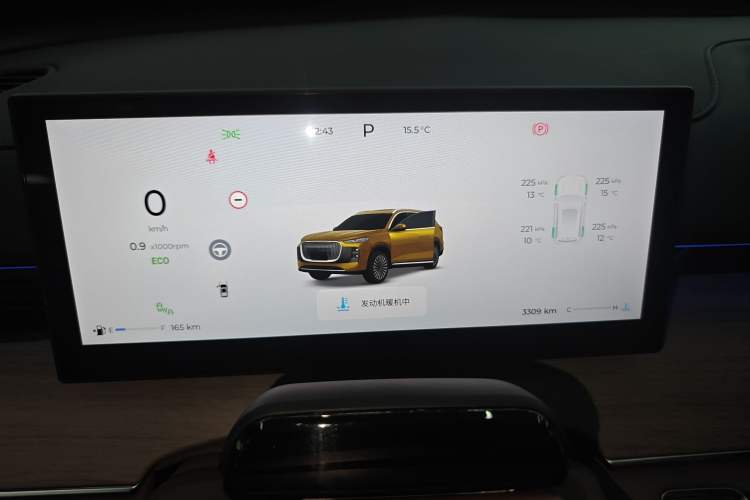 Used Chery Tiggo 8 PLUS 2025 290TGDI DCT Prestige 5-Seater