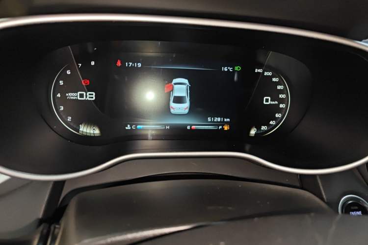 Used Geely Auto Emgrand 2018 1.5L Manual Upward Connect Edition
