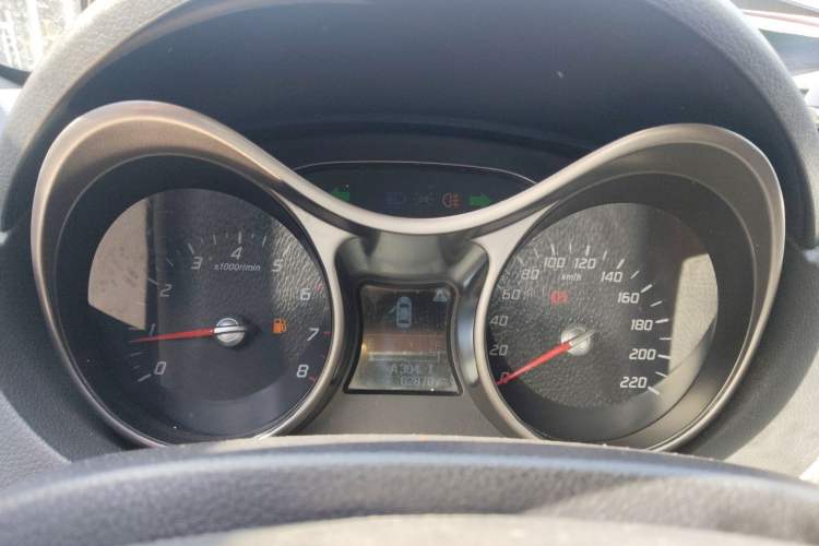 Used Haima S5 2016 1.6L Manual Luxury Tech Edition