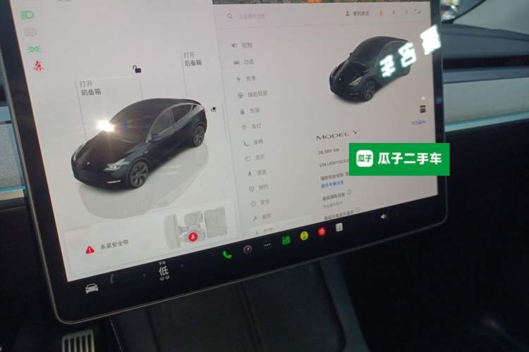 Used Tesla Model Y 2024 Rear-Wheel-Drive Version
