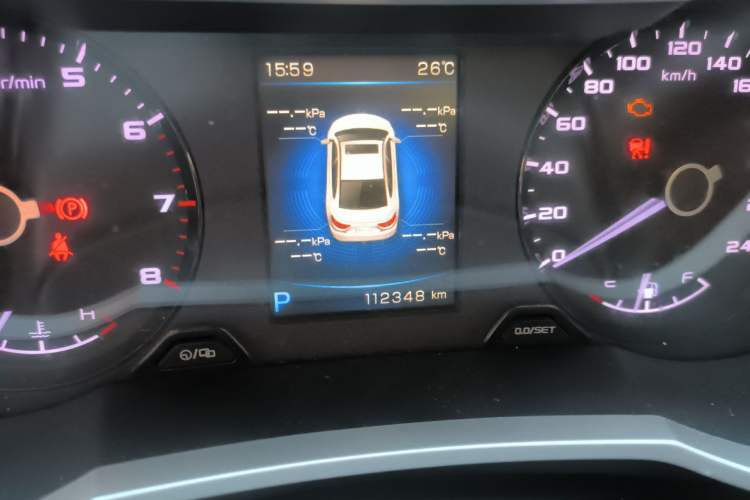 Used Geely Auto Emgrand GL 2017 1.3T DCT Luxury Model
