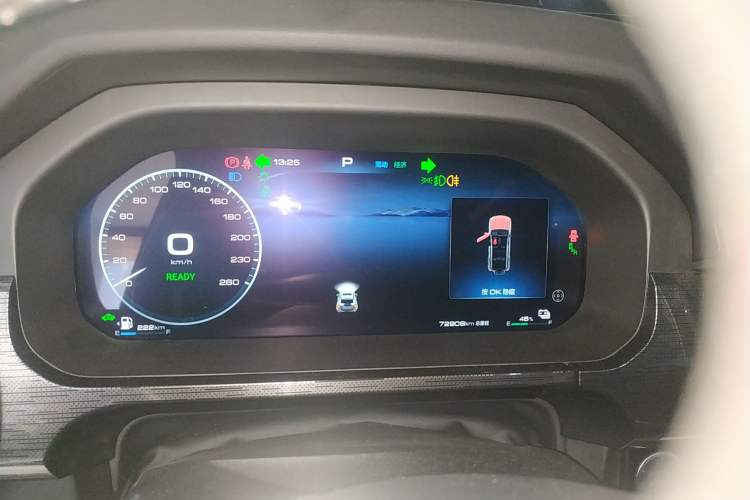 Used Tank 400 New Energy 2023 Hi4-T Super Edition Instrument Cluster