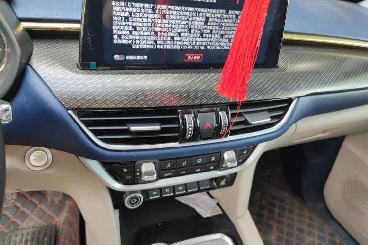 Used Foton General G9 2021 2.0T Armored Grand Commander Automatic 4x4 Leisure Edition Premium Standard Cab 4G20TI5 Audio And AC Panel