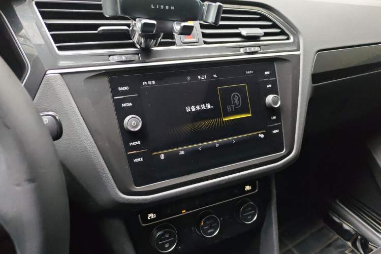 Used Volkswagen Tiguan 2018 330TSI All-Wheel-Drive Innovation Model