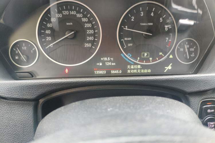 Used BMW 3 Series 2017 318i Fashion Model
