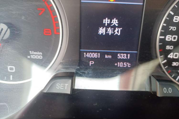 Used Audi A4L 2009 2.0 TFSI Luxury Model