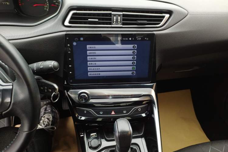 Used Peugeot 308 2016 230THP Automatic Luxury Edition
