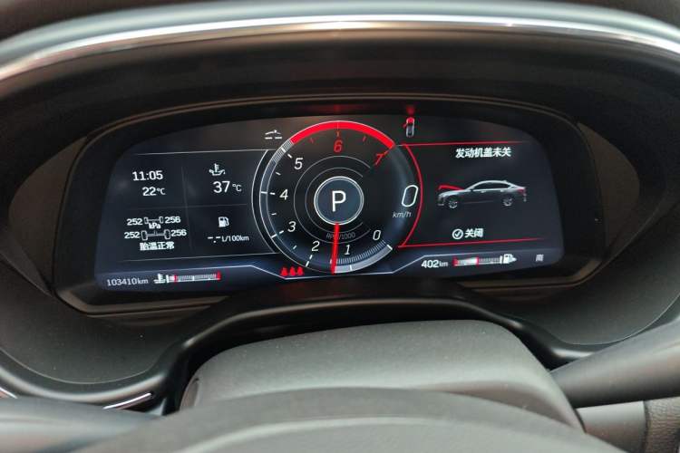 Used Cadillac CT5 2021 28T Platinum Sport Model
