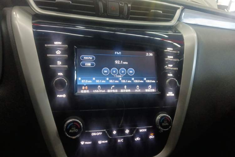 Used Nissan Murano 2021 2.5L XE Two-Wheel Drive Elite Edition
