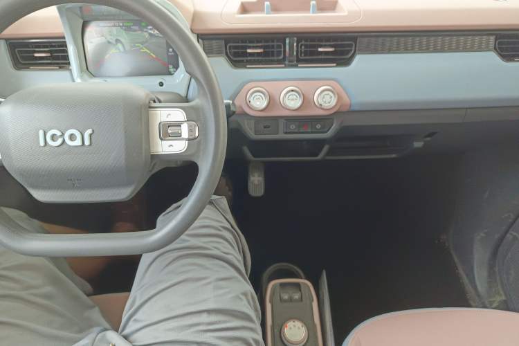 Used Chery New Energy QQ Ice Cream 2024 170km Sundae +