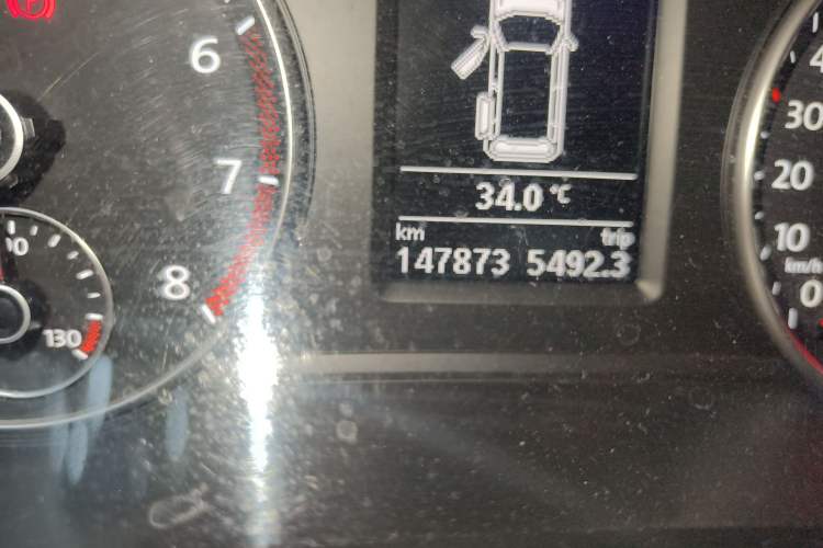 Used Volkswagen Sharan 2014 2.0 TSI Luxury Model Odometer Close Up