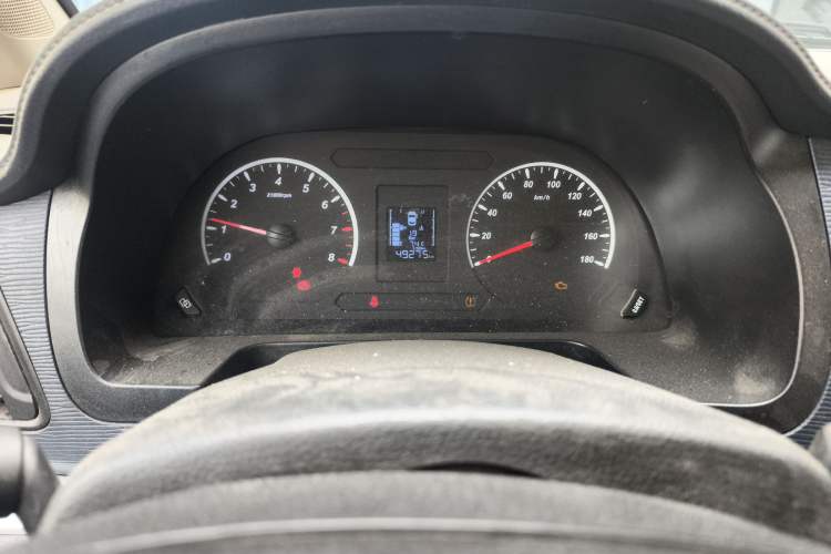 Used FORTHING Lingzhi 2020 M5 1.6L Practical Model