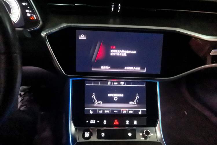 Used Audi A6L 2022 45 TFSI Prestige Elegant Edition
