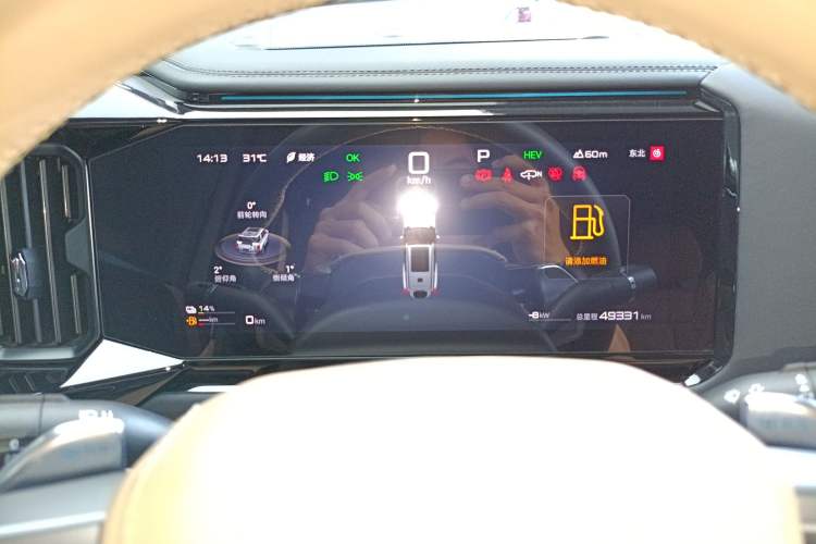 Used Formula Leopard 8 2025 Smart & Brave Flagship Edition 7 Seats
