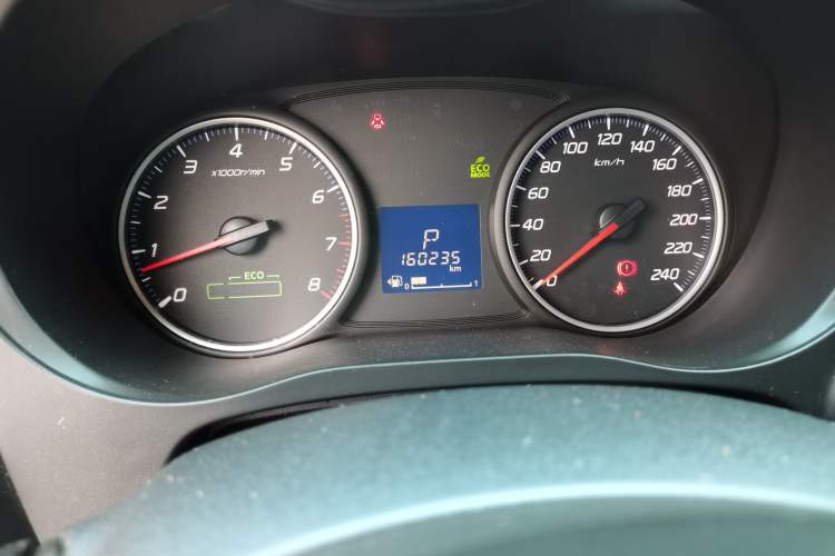 Used Mitsubishi Outlander 2017 2.0L Two-Wheel Drive Glory Edition 5 Seats