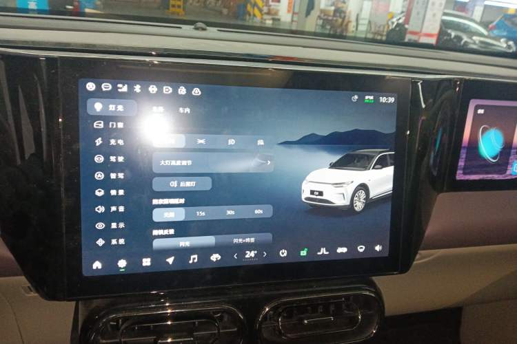 Used Leapmotor C11 2021 Deluxe Edition