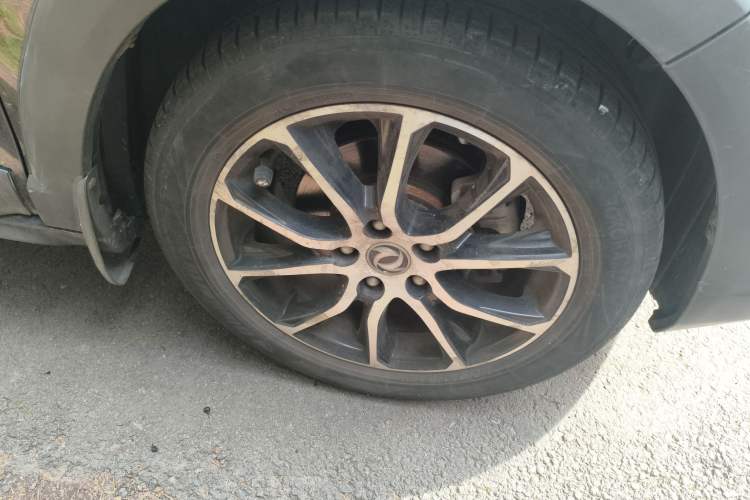 Used FORTHING SX6 2016 1.6L CVT Luxury Model
