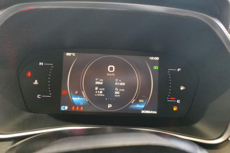 Used Geely Auto Preface 2021 2.0TD Luxury Version