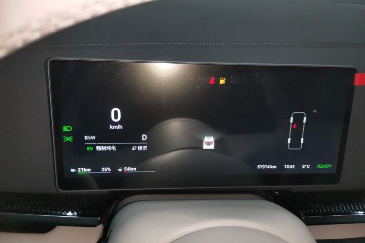 Used VOYAH Dream 2025 PHEV Four-Wheel-Drive Flagship Kunpeng Edition
