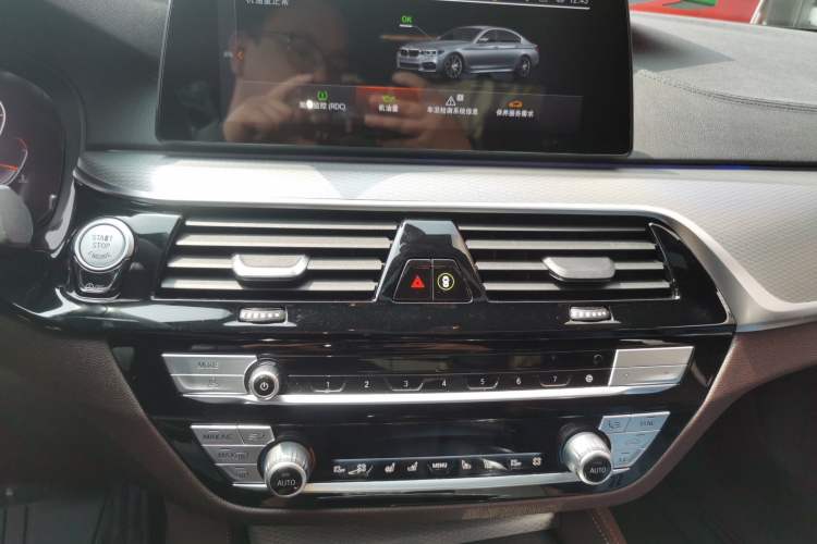 Used BMW 5 Series 2020 540i Sport Line M Sport Package