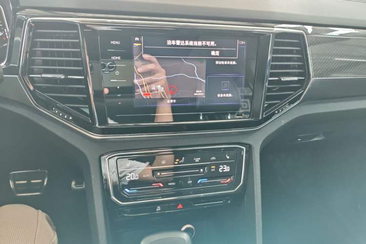 Used Volkswagen Teramont X 2019 380TSI Four-Wheel Drive Prestige Luxury Edition Audio And AC Panel