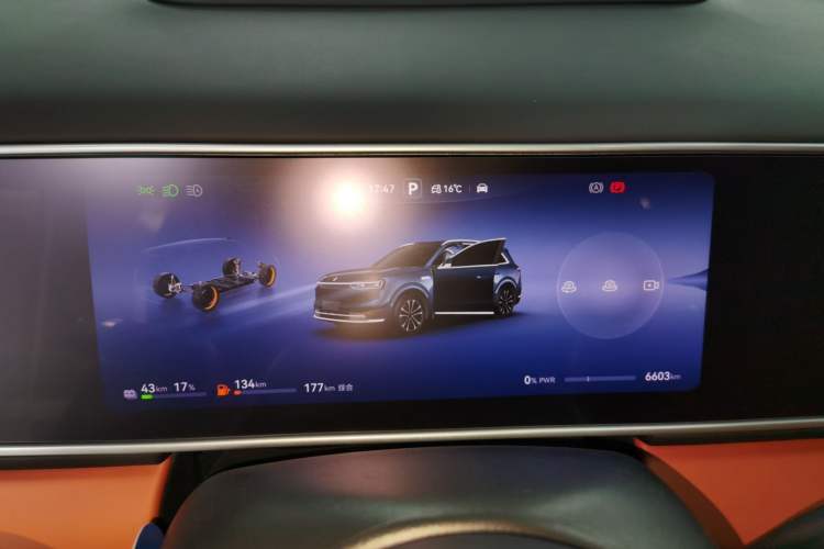 Used Hima AITO M7 2026 Model Range-Extending Max All-Wheel Drive 5-Seater Version
