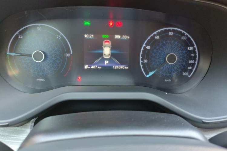 Used Hongqi E-QM5 2023 560km PLUS