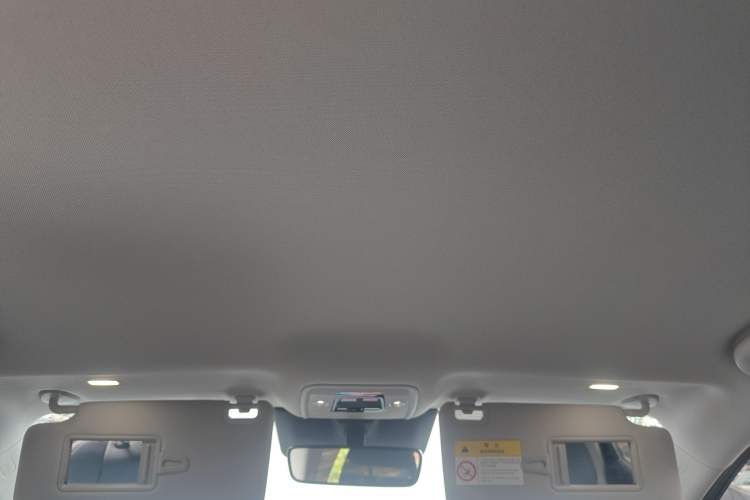 Used BYD Yuan PLUS 2025 Intelligent Driving Version 430 KM – Leading Edition Headliner