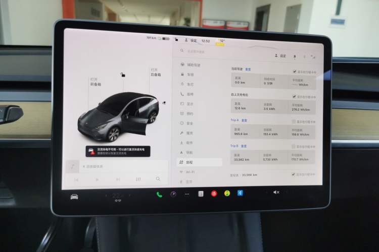 Used Tesla Model Y 2021 Long-Range All-Wheel-Drive Version 3D7
