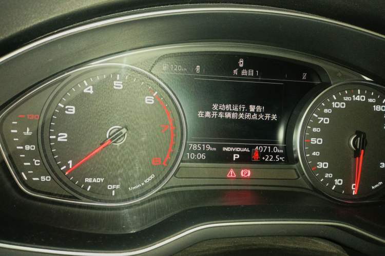 Used Audi A4L 2018 30th Anniversary Edition 40 TFSI Trendy Model Instrument Cluster