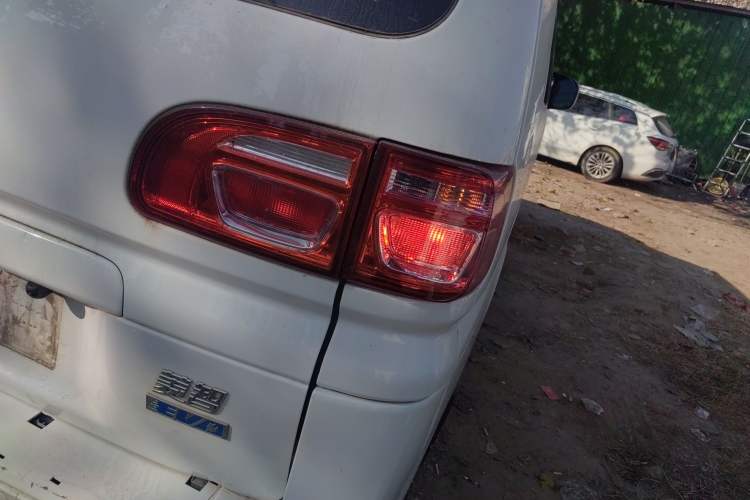 Used FORTHING Lingzhi M5 2022 Comfort Model 7 Seats
