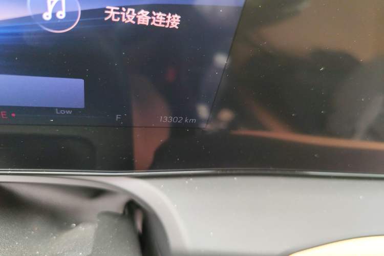 Used Buick Encore PLUS 2023 Smart Fun Edition