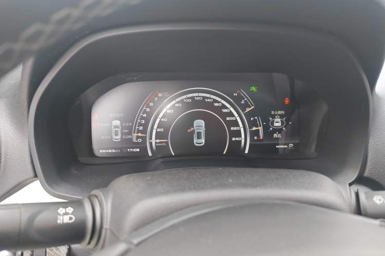 Used Wey VV7 2017 VV7c 2.0T Supreme Model
