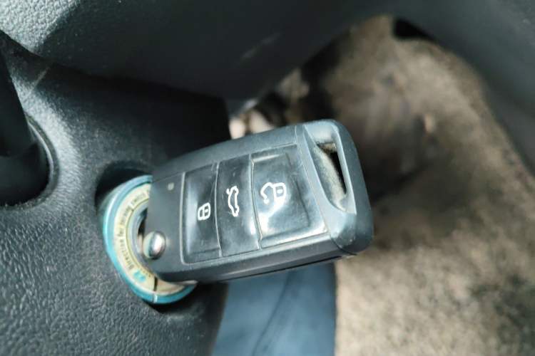 Used Volkswagen Lamando 2015 230TSI DSG Fashion Edition Vehicle Key