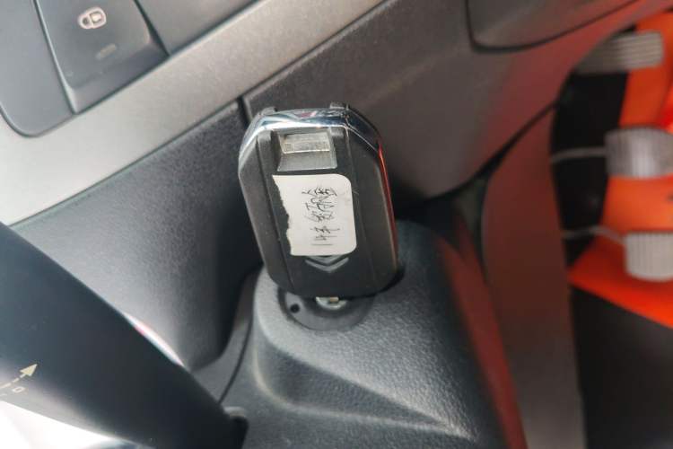 Used Citroen Elysee 2014 1.6L Manual Fashion Edition Vehicle Key