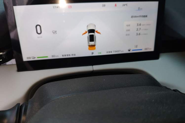 Used CHANGAN UNI-Z New Energy 2024 Blue Whale Smart Electric iDD 125km Beyond Edition
