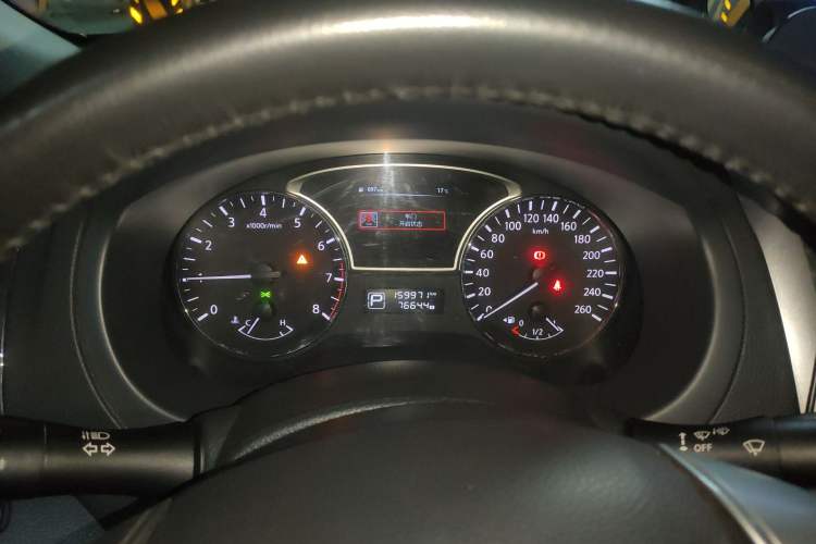 Used Nissan Teana 2015 2.0L XL Upper Champions League Tech Edition
