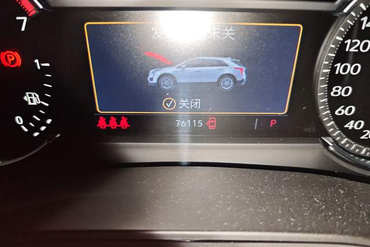 Used Cadillac XT5 2020 28T Luxury Version