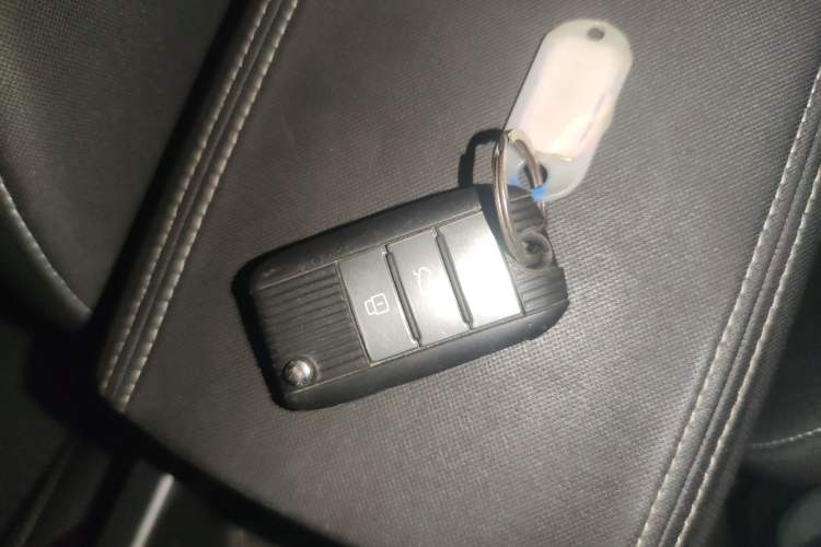 Used Roewe i6 New Energy  Vehicle Key