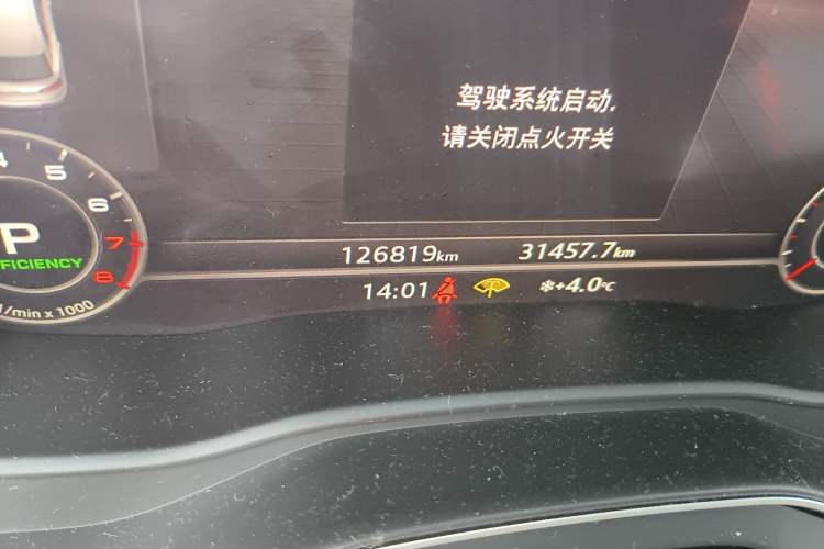 Used Audi Q5L 2018 45 TFSI Prestige Sport China V
