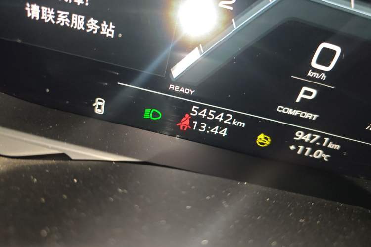 Used Audi A7L 2022 45 TFSI quattro S-line Wind Rider