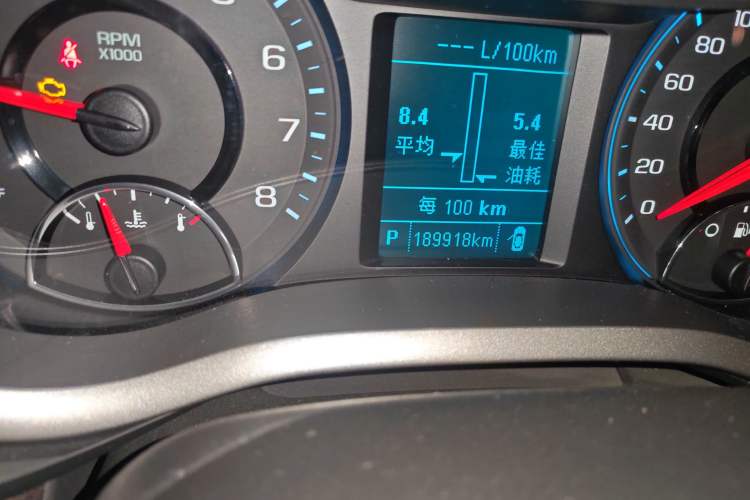 Used Chevrolet Malibu 2017 1.5T Automatic Luxury Edition