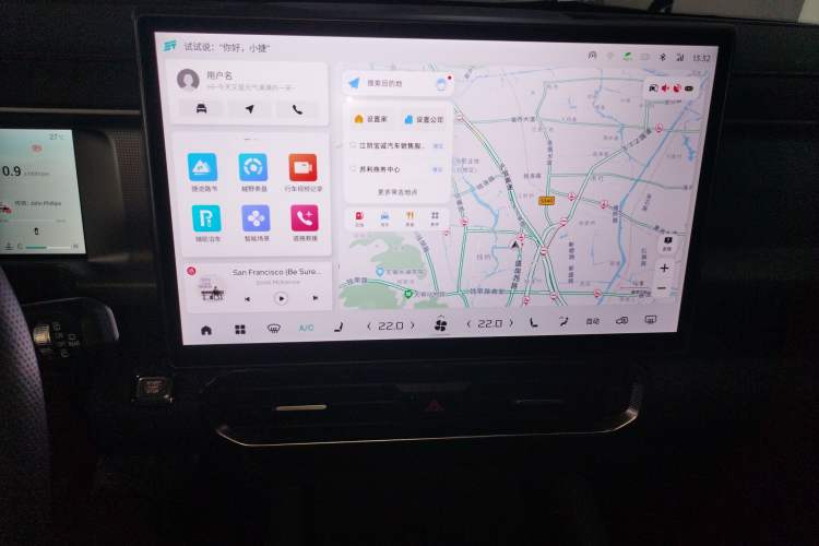 Used JETOUR Traveler 2023 2.0T All-Wheel Drive Conquer PRO