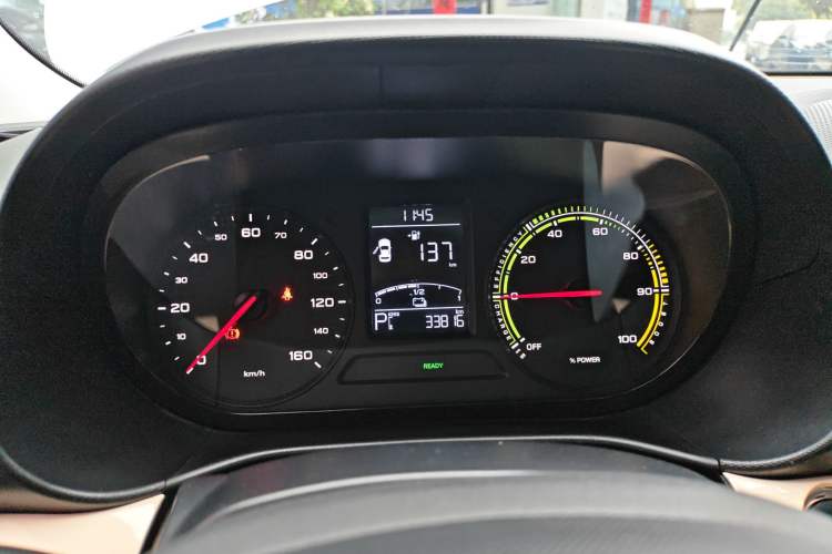 Used Roewe Clever 2022 311km QiQi BoBo Edition
