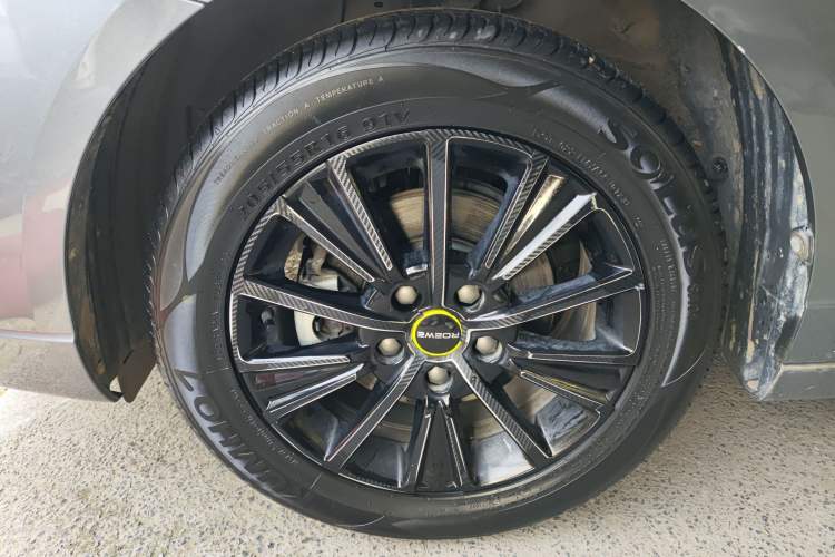 Used Roewe i5 2021 Revised Version 1.5L CVT Diamond Edition