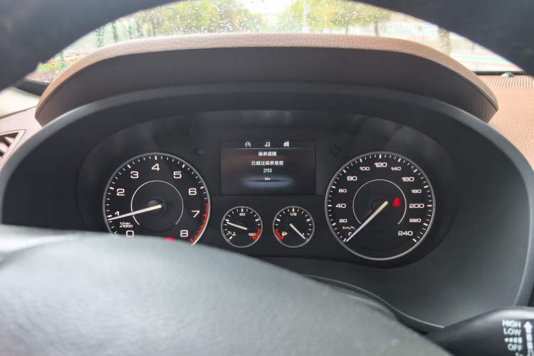 Used BORGWARD BX5 2017 25TGDI Automatic Two-Wheel Drive Fashion Model
