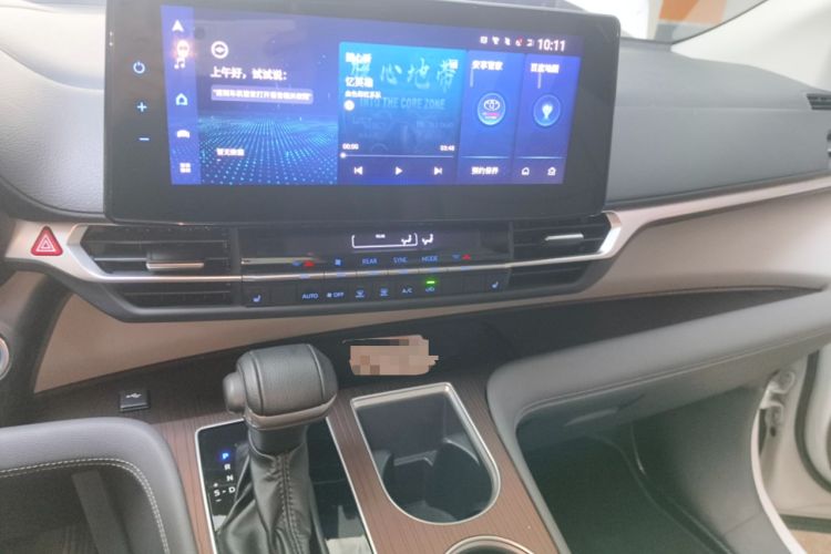 Used Toyota Granvia 2022 2.5L Hybrid Premium Edition Audio And AC Panel